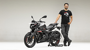 bajaj all bikes