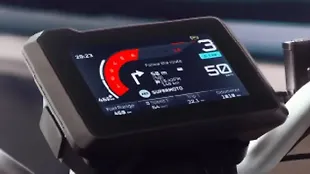 KTM 200 Duke Instrument Cluster
