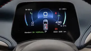 BYD Atto 3 Instrument Cluster