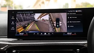 BMW M340i 360-Degree Camera Control