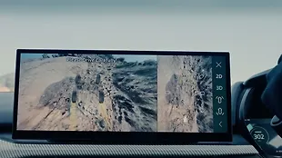 Tata Harrier EV 360-Degree Camera Control Tata Harrier EV 360-Degree Camera Control