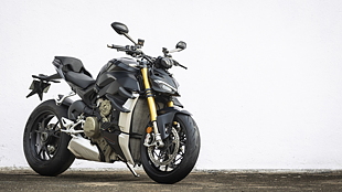 Monster 1200 online price