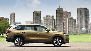 Skoda Kodiaq Right Side View