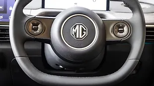 MG Windsor EV Horn Boss