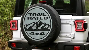 Jeep Wrangler Under Boot/Spare Wheel