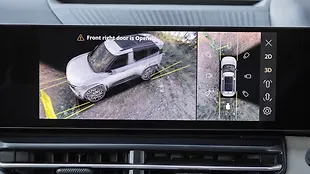 Tata Sierra 360-Degree Camera Control