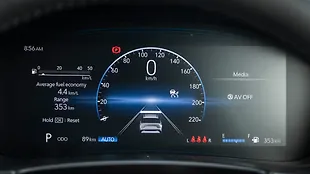 Maruti Suzuki Victoris Instrument Cluster