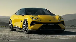 Lotus Emeya Lotus Emeya