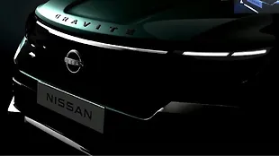 Nissan Gravite Front Logo