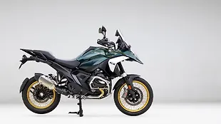 बीएमडब्ल्यू R 1300 जीएस