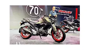 Yamaha FZ-Rave