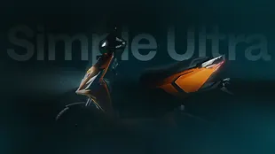 सिम्पल एनर्जी अल्ट्रा