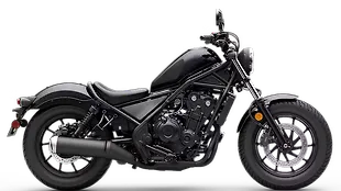 Honda Rebel 500
