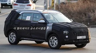 Hyundai Creta Seven-Seater