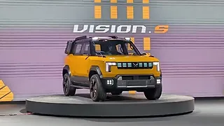 Mahindra Vision S Compact SUV Mahindra Vision S Compact SUV