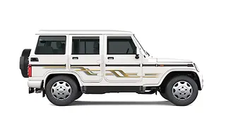 Mahindra Bolero [2020-2022] Right Side View