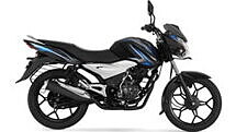 bajaj discover 100cc price 2020 on road