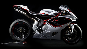 mv agusta most expensive bike