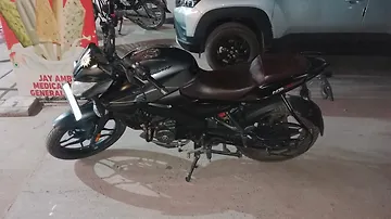 ns160 2020