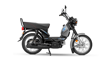 tvs xl 100 self start price 2020