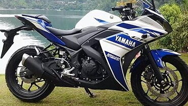 Yamaha best sale 320cc bike