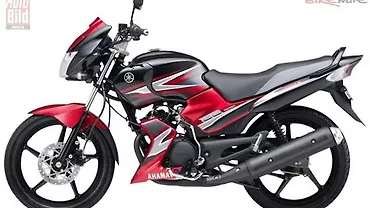 Images Of Yamaha Ss 125 Photos Of Ss 125 Bikewale Images Of Yamaha Ss 125 Photos Of Ss 125 Bikewale