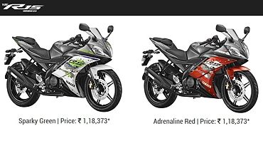 Yamaha yzf r15 online ver 2.0 price