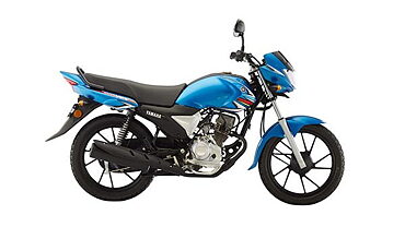 Yamaha bikes deals 100cc to 125cc