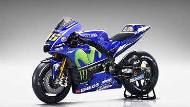 2017 Movistar Yamaha MotoGP livery revealed BikeWale