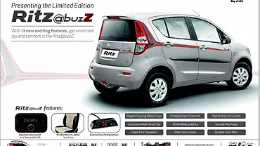 Suzuki ends production of the Maruti Ritz in Europe - CarWale