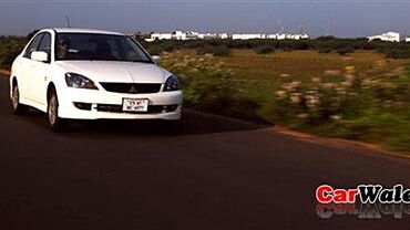 Mitsubishi Cedia [2009-2013] Front View