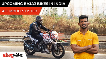 bajaj upcoming bikes