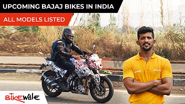 Upcoming Bikes In India 2021 | Bajaj Pulsar 250, Pulsar 250F & More - Video