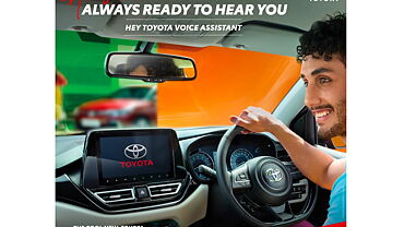 New Toyota Glanza interiors teased; fuel efficiency details revealed