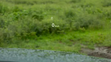 लैंड रोवर रेंज रोवर स्पोर्ट हेड-अप डिस्प्ले (हुड)