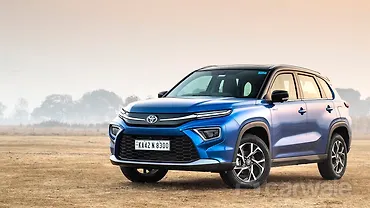 Toyota Hyryder waiting period in India witnesses a massive drop! Toyota Hyryder waiting period in India witnesses a massive drop!