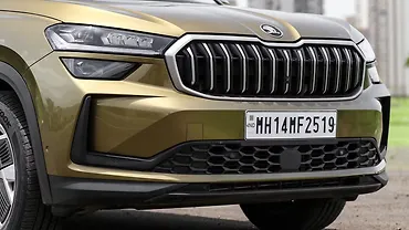 Skoda Kodiaq Grille