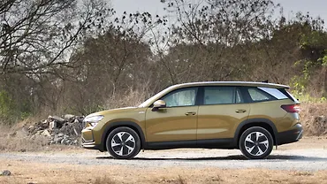 Skoda Kodiaq Left Side View