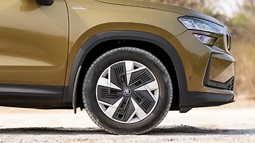 Skoda Kodiaq Wheel