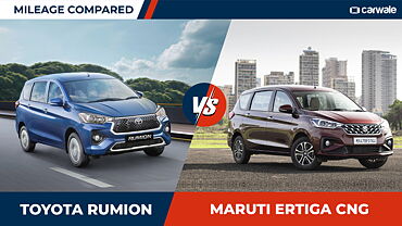 Maruti Ertiga Vs Toyota Rumion CNG mileage compared