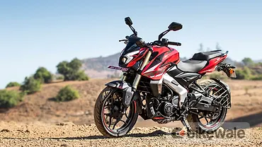 2025 Bajaj Pulsar NS400Z: What to Expect? 2025 Bajaj Pulsar NS400Z: What to Expect?