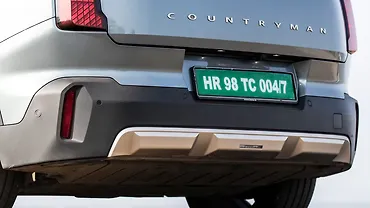 मिनी कंट्रीमैन इलेक्ट्रिक रियर बम्पर