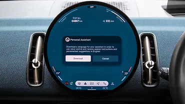 मिनी कंट्रीमैन इलेक्ट्रिक फ्रंट सेंटर एयर वेंट