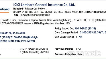 Mahindra Bolero [2000-2007] Boot Emergency Torch