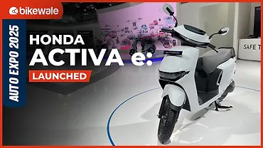 1.17 लाख में लॉन्च हुआ होंडा एक्टिवा इलेक्ट्रिक स्कूटर!