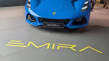 Lotus Eletre Front View