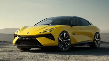 Lotus Emeya Front View