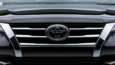 Discontinued Toyota Fortuner 2016 Front Logo