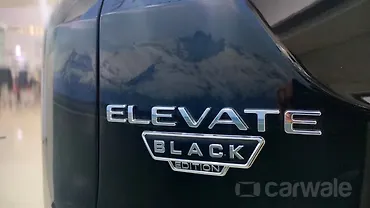 Honda Elevate Rear View