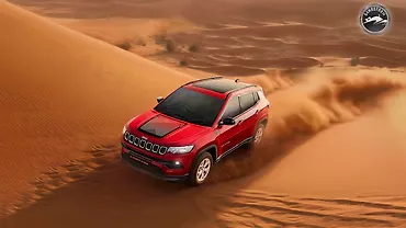Jeep Compass Sandstorm Edition Launched: Price Announced Jeep Compass Sandstorm Edition Launched: Price Announced